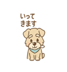 たのみごとシュナのお願いスタンプ日和（個別スタンプ：34）