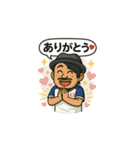 心も体も、健やかな一年になりますように（個別スタンプ：7）