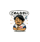 心も体も、健やかな一年になりますように（個別スタンプ：9）