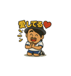 心も体も、健やかな一年になりますように（個別スタンプ：13）
