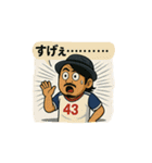 心も体も、健やかな一年になりますように（個別スタンプ：14）