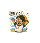 心も体も、健やかな一年になりますように（個別スタンプ：15）