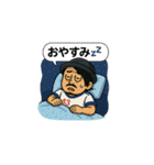 心も体も、健やかな一年になりますように（個別スタンプ：16）