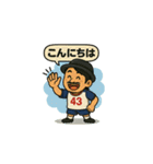 心も体も、健やかな一年になりますように（個別スタンプ：17）