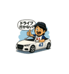心も体も、健やかな一年になりますように（個別スタンプ：21）