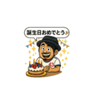 心も体も、健やかな一年になりますように（個別スタンプ：27）