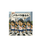 心も体も、健やかな一年になりますように（個別スタンプ：28）