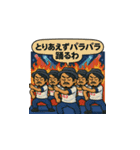 心も体も、健やかな一年になりますように（個別スタンプ：29）