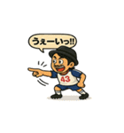心も体も、健やかな一年になりますように（個別スタンプ：31）