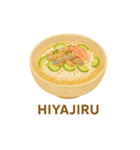 夏のくらし（つるっとごはん）（個別スタンプ：28）