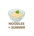 夏のくらし（つるっとごはん）（個別スタンプ：38）