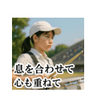 青春応援団：届け！私たちの想い！実写版（個別スタンプ：3）
