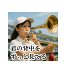 青春応援団：届け！私たちの想い！実写版（個別スタンプ：6）