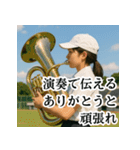 青春応援団：届け！私たちの想い！実写版（個別スタンプ：10）