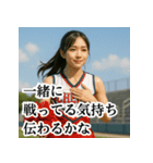 青春応援団：届け！私たちの想い！実写版（個別スタンプ：16）