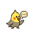 ドット絵オカメインコちゃん（個別スタンプ：29）