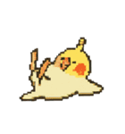 ドット絵オカメインコちゃん（個別スタンプ：32）