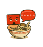博多弁 (福岡) スタンプ〈リメイク版〉（個別スタンプ：7）
