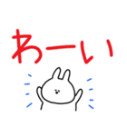 うさぎだけ。デカ文字。カラフル。（個別スタンプ：9）