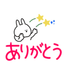 うさぎだけ。デカ文字。カラフル。（個別スタンプ：13）
