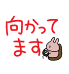 うさぎだけ。デカ文字。カラフル。（個別スタンプ：25）