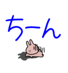 うさぎだけ。デカ文字。カラフル。（個別スタンプ：34）
