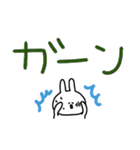 うさぎだけ。デカ文字。カラフル。（個別スタンプ：35）