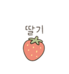 韓国風のカップルと色々 韓国語（個別スタンプ：2）