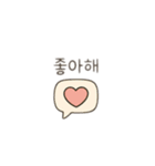 韓国風のカップルと色々 韓国語（個別スタンプ：8）