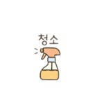 韓国風のカップルと色々 韓国語（個別スタンプ：11）