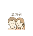 韓国風のカップルと色々 韓国語（個別スタンプ：19）