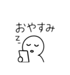 シンプルな人 日本語（個別スタンプ：8）