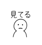シンプルな人 日本語（個別スタンプ：13）