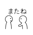 シンプルな人 日本語（個別スタンプ：15）