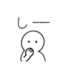 シンプルな人 日本語（個別スタンプ：16）