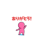 ピーンクちゃんの日常（個別スタンプ：6）