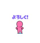 ピーンクちゃんの日常（個別スタンプ：15）