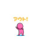 ピーンクちゃんの日常（個別スタンプ：20）