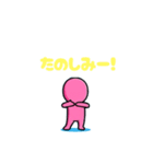 ピーンクちゃんの日常（個別スタンプ：21）