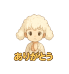 白いトイプードルの男の子（個別スタンプ：2）