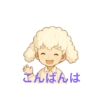 白いトイプードルの男の子（個別スタンプ：3）