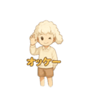 白いトイプードルの男の子（個別スタンプ：5）