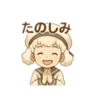 白いトイプードルの男の子（個別スタンプ：7）
