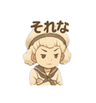 白いトイプードルの男の子（個別スタンプ：8）