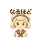白いトイプードルの男の子（個別スタンプ：13）