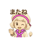 白いトイプードルの男の子（個別スタンプ：14）