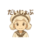 白いトイプードルの男の子（個別スタンプ：18）