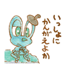 アオとばらばらのもり3（個別スタンプ：6）
