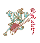 アオとばらばらのもり3（個別スタンプ：11）