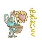 アオとばらばらのもり3（個別スタンプ：12）